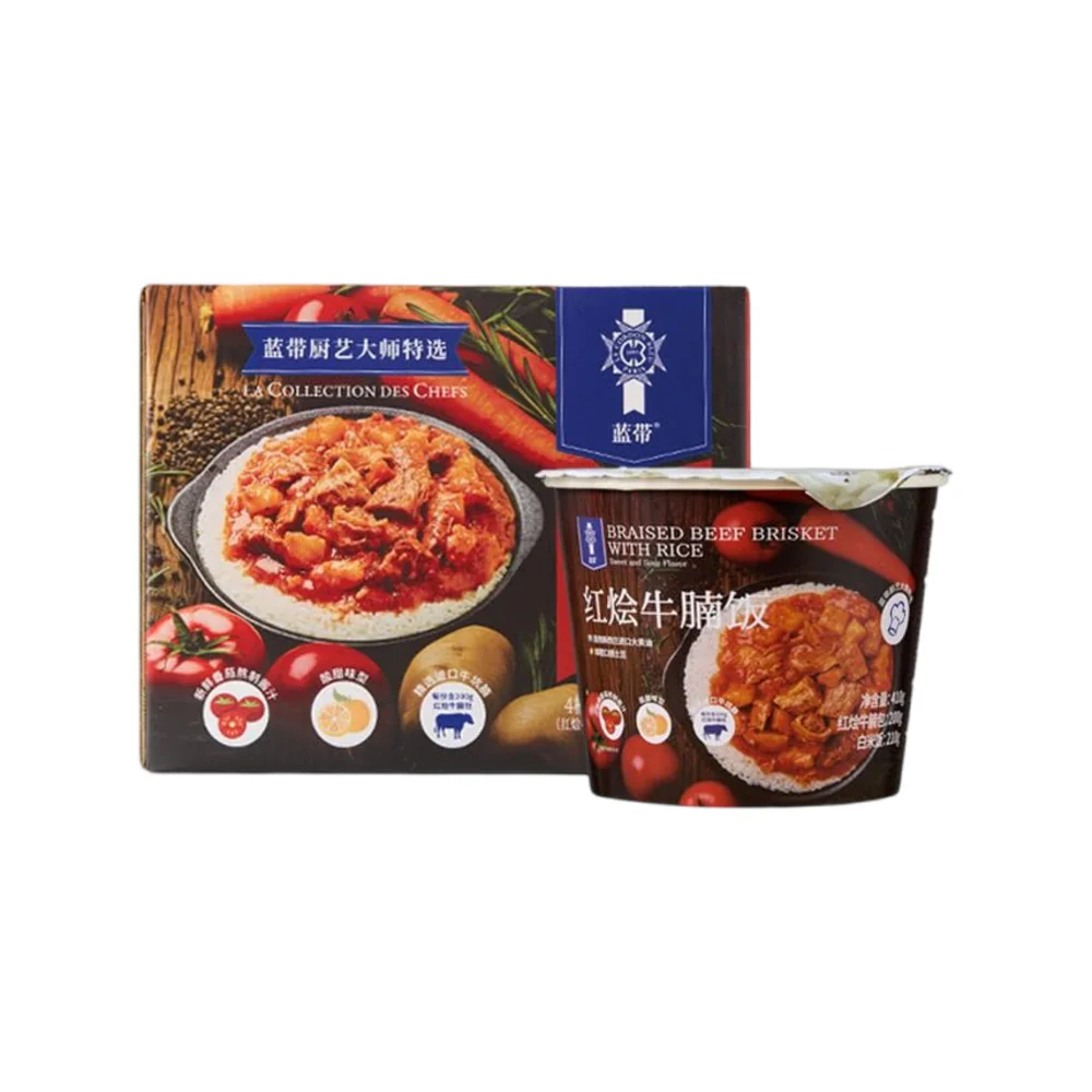 Blue Ribbon Braised Beef Brisket Flavoured Rice 1640g - Limited Import