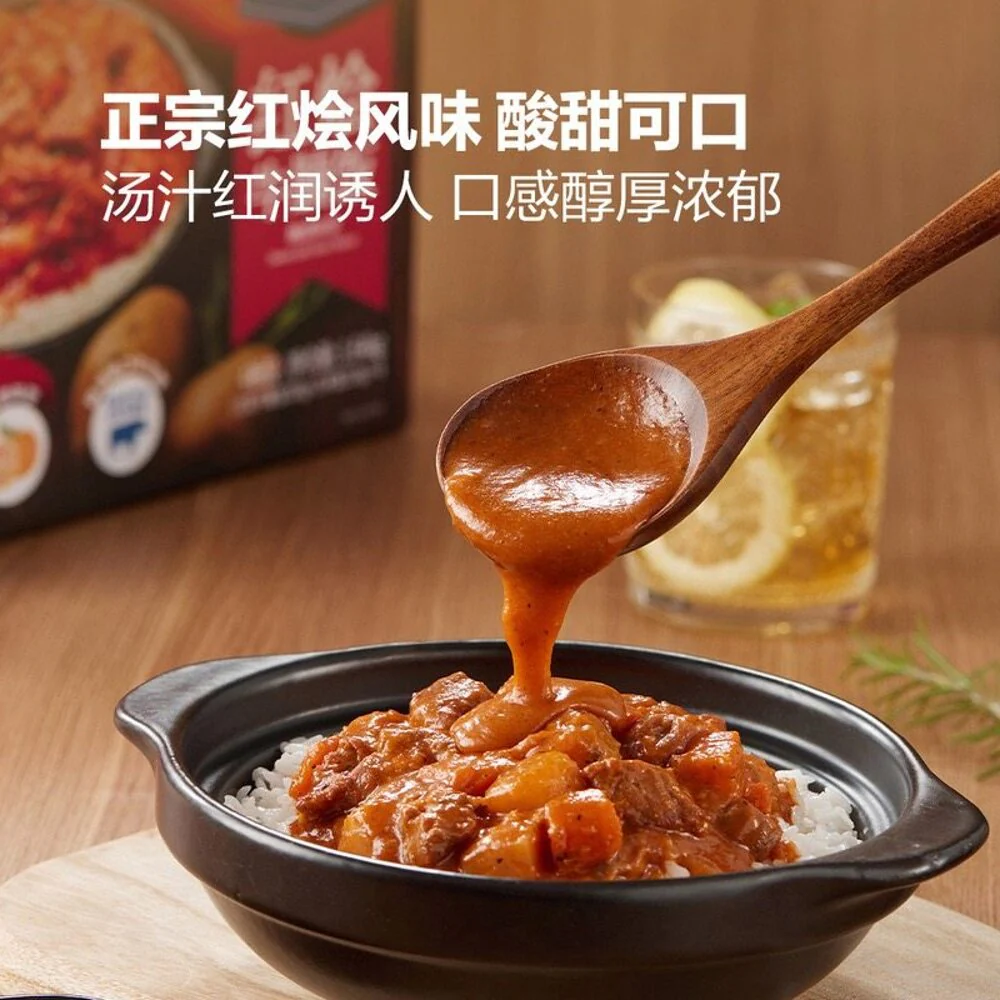 Blue Ribbon Braised Beef Brisket Flavoured Rice 1640g - Limited Import - Image 4