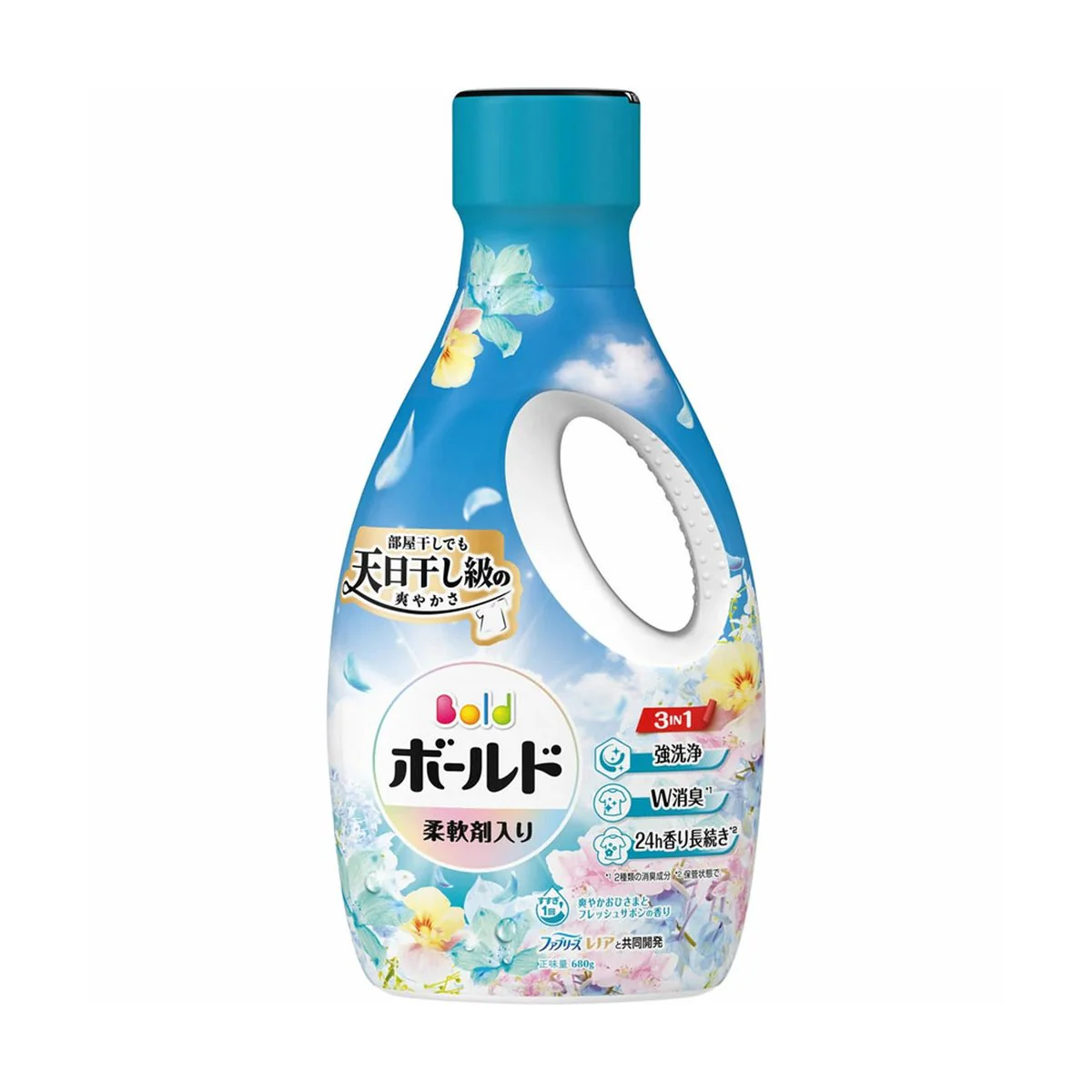 Bold 3-in-1 Laundry Detergent with Fabric Softener – Fresh Soap Scent 680g