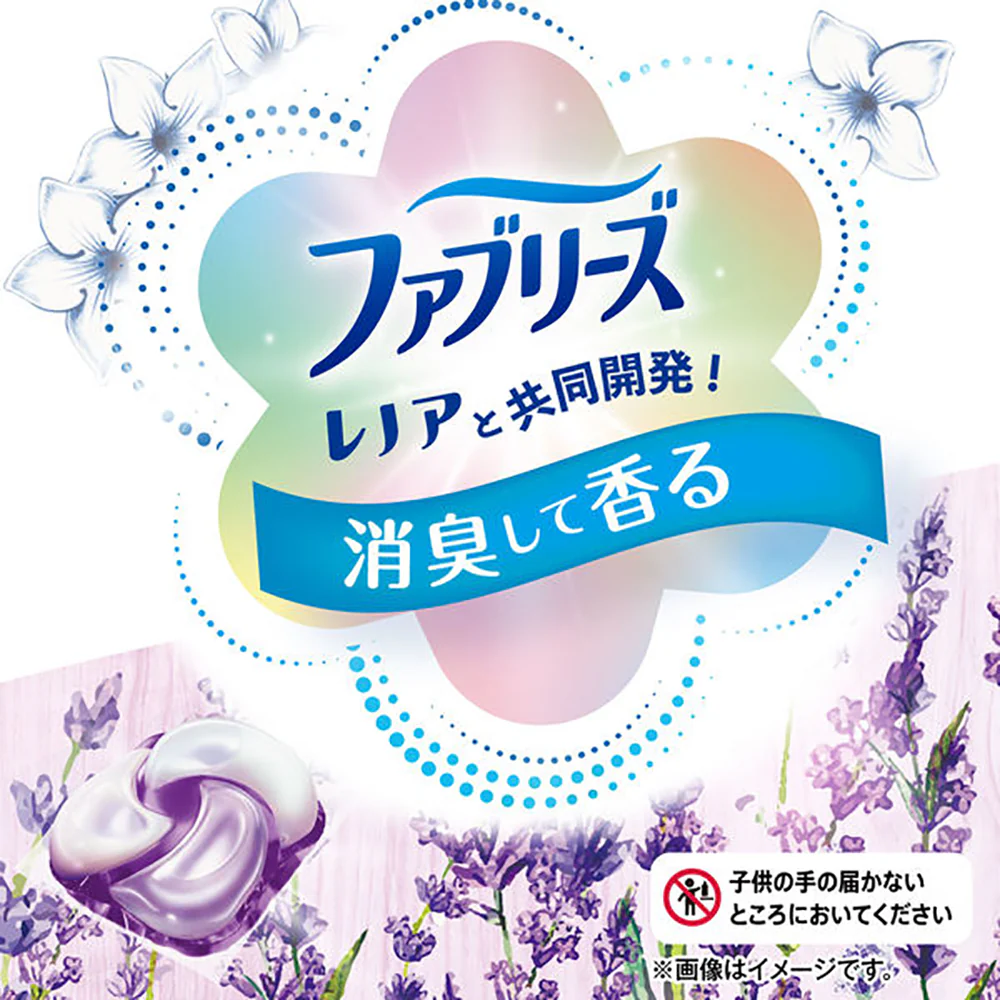 Bold 4D Laundry Pods - White Lavender Scent, 65 Pods - Image 2