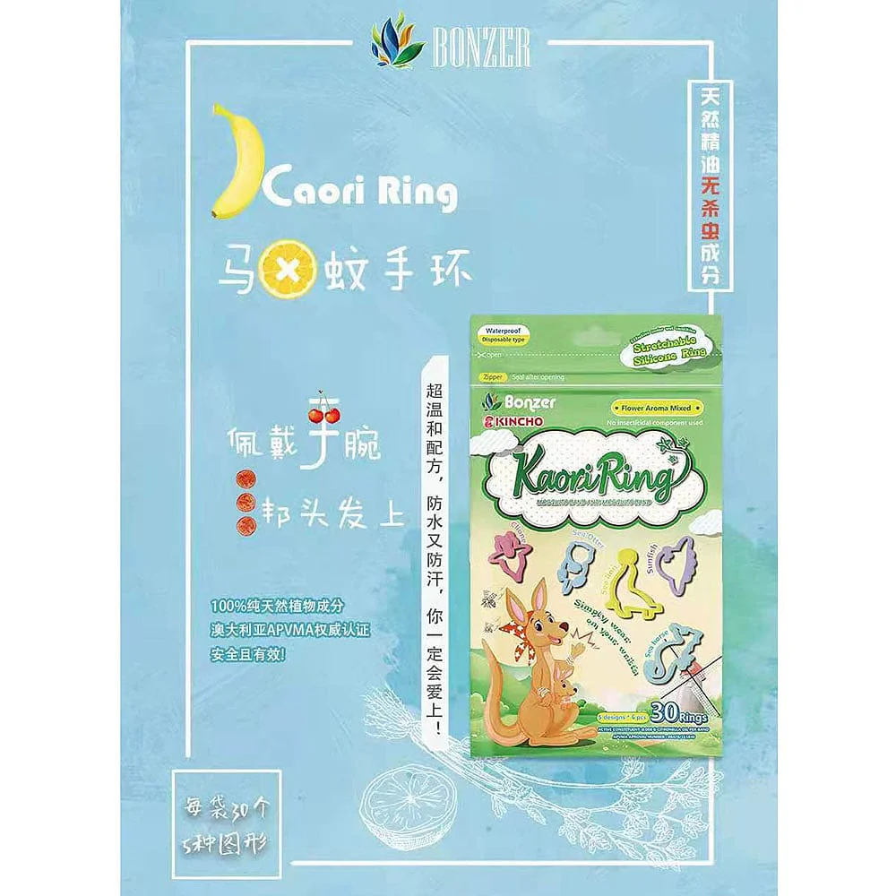 Bonzer Mosquito Repellent Wristbands - 60g - Image 3