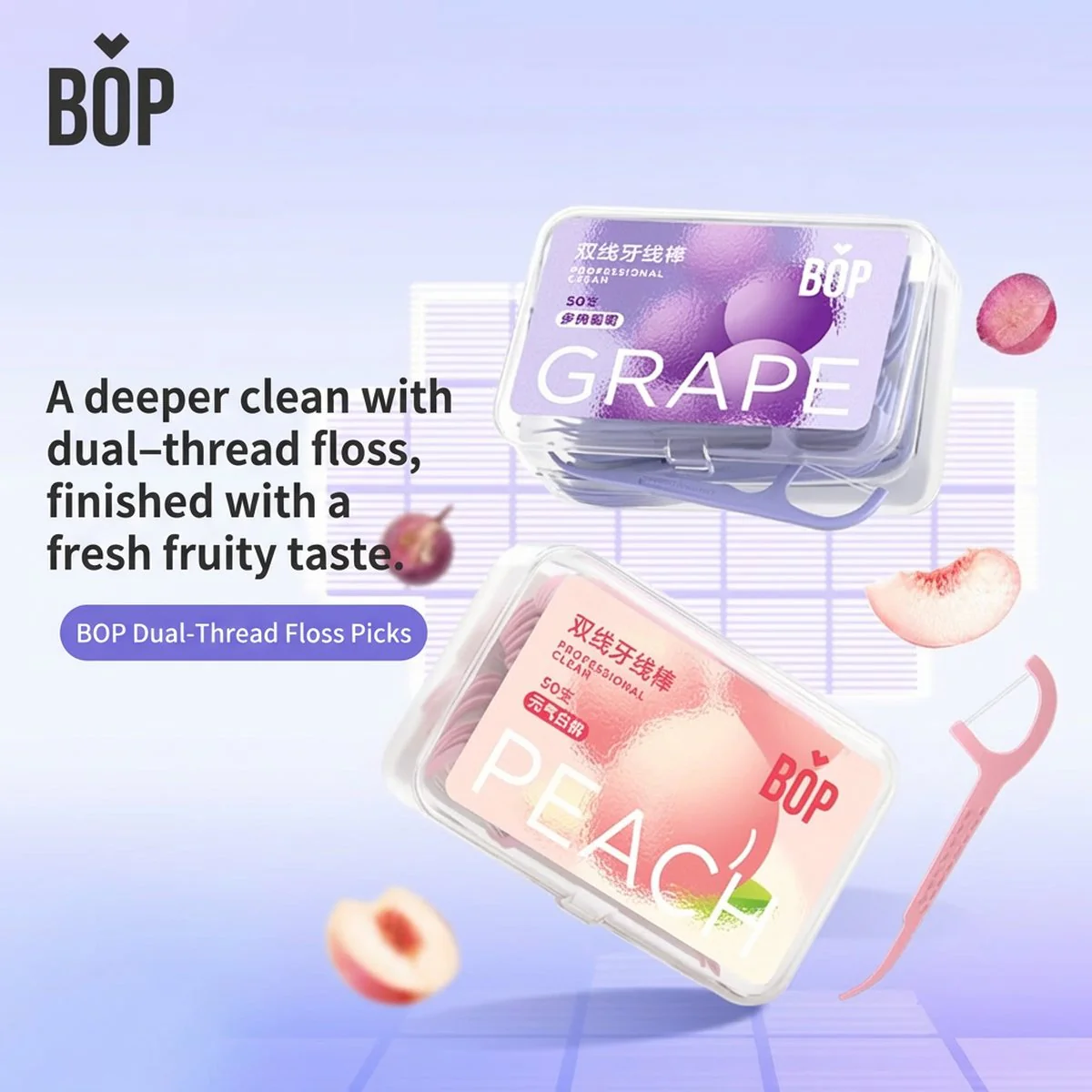 BOP Dual-Line Floss Picks Peach Flavor - 50 Pieces - Image 2