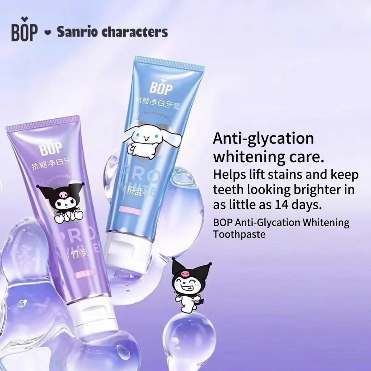 BOP x Cinnamoroll Anti-Sugar Whitening Toothpaste Pink Salt Sakura Flavor 100g - Image 2