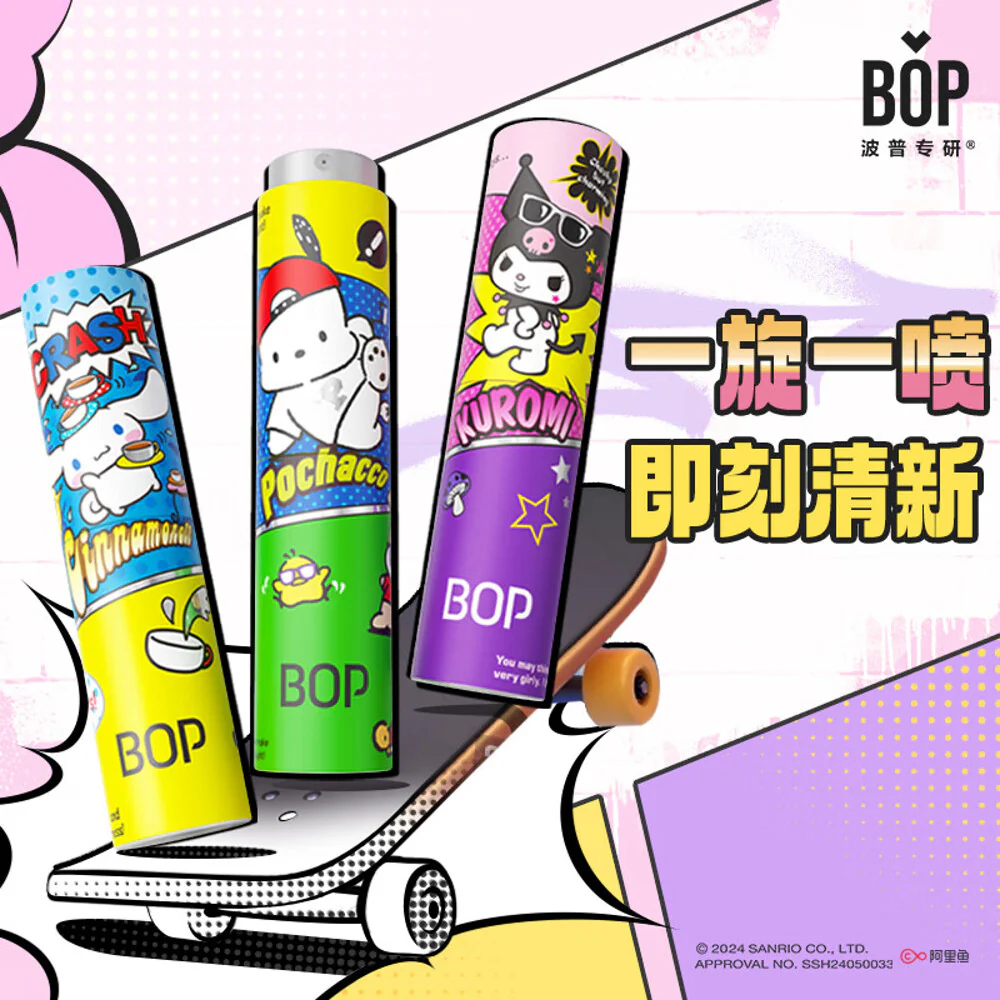 BOP x Cinnamoroll Mouth Spray Peach Ice - 8ml - Image 2