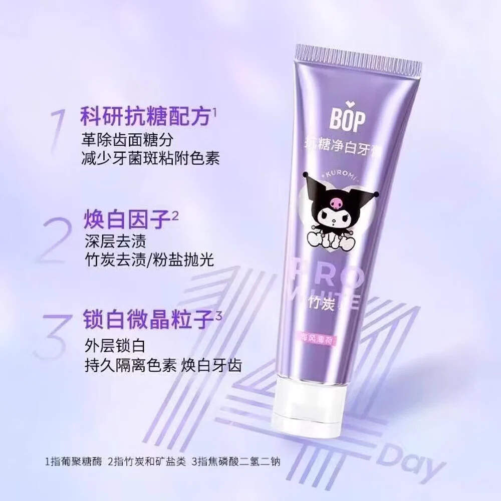 BOP x Kuromi Anti-Sugar Whitening Toothpaste Sea Breeze Mint 100g - Image 2