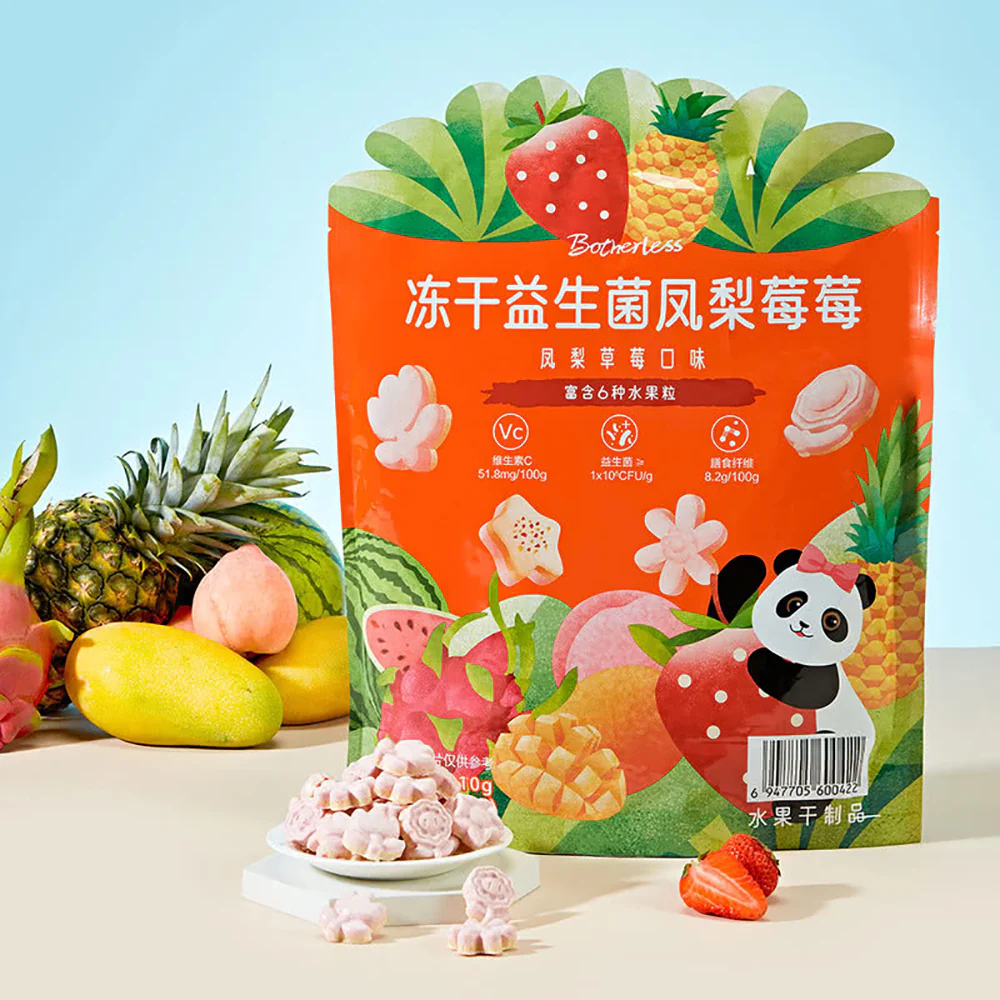 Botherless Freeze-Dried Probiotic Pineapple Strawberry - 14 Packs, 210g - Image 2