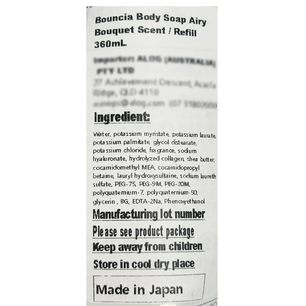 Bouncia Body Soap Rose Scent Refill - 360ml - Image 4