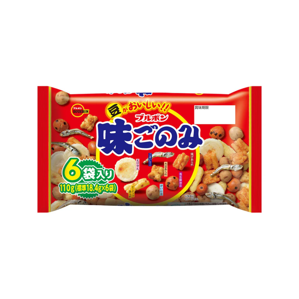 Bourbon Aji Gonomi Rice Cracker & Peanut Snack Mix – Family Pack 110g (6 Mini Packs)