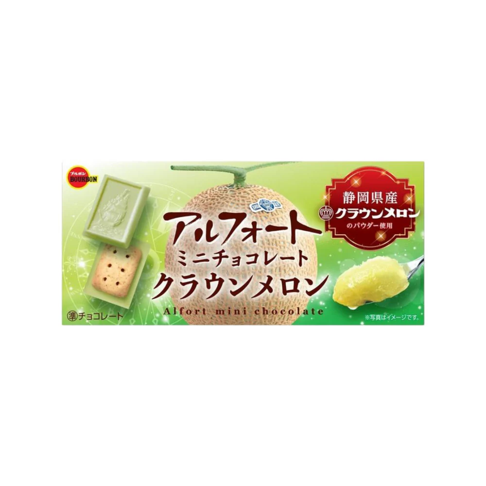 Bourbon Alfort Mini Chocolate Biscuits – Shizuoka Crown Melon 60g (12 Pieces)