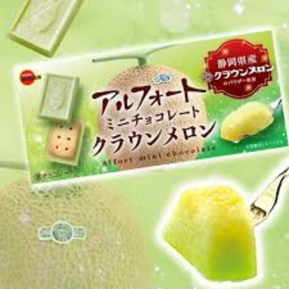Bourbon Alfort Mini Chocolate Biscuits – Shizuoka Crown Melon 60g (12 Pieces) - Image 2
