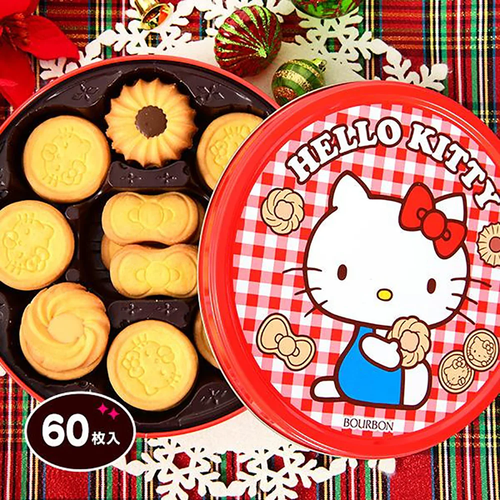 Bourbon Assorted Butter Cookies Hello Kitty Limited Edition Gift Box - 326g - Image 2