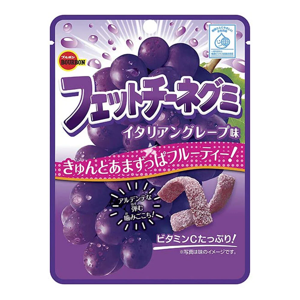 Bourbon Grape Juice Gummies - 50g