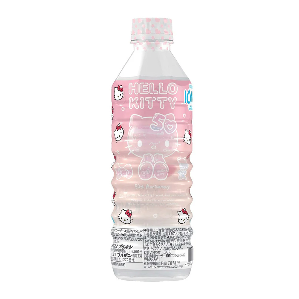 Bourbon Sanrio Characters Ion Water 500ml - Image 2