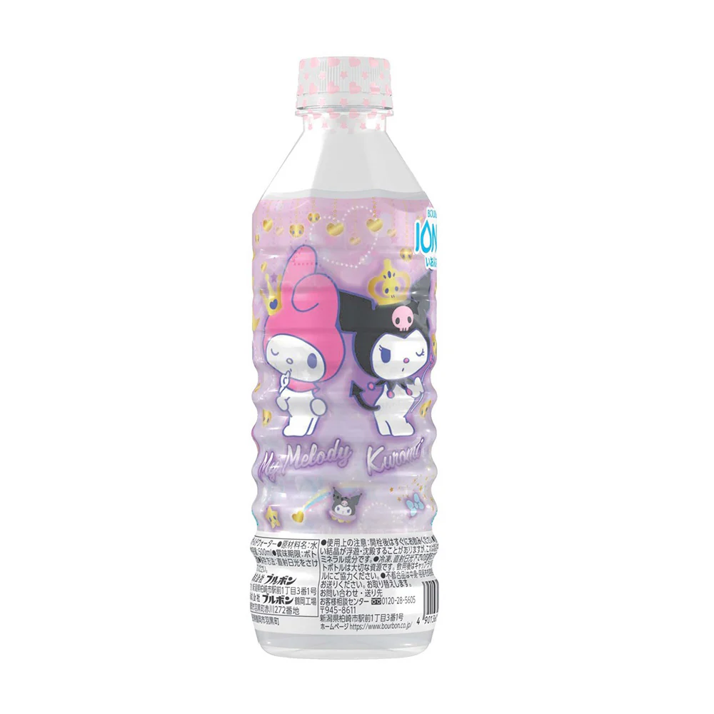 Bourbon Sanrio Characters Ion Water 500ml - Image 3
