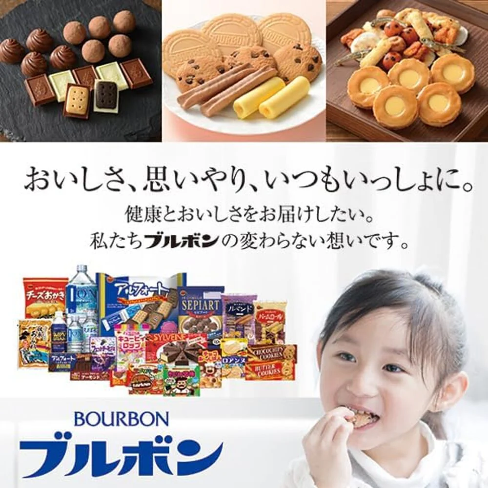 Bourbon ZAK LOOP Crunchy Chocolate Cookies 46g – Bite-Size Choco Clusters - Image 3