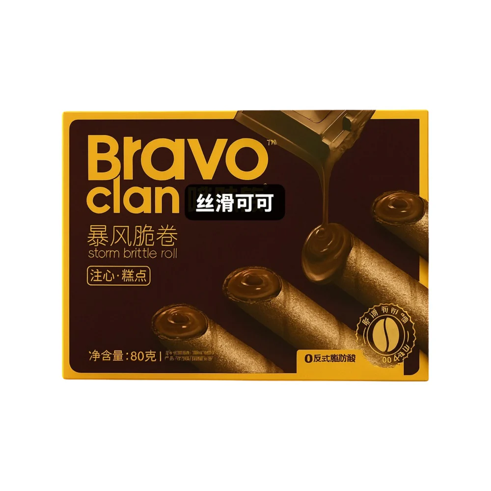 Bravo Clan Silky Cocoa Wafer Rolls 80g – Chocolate Wafer Sticks