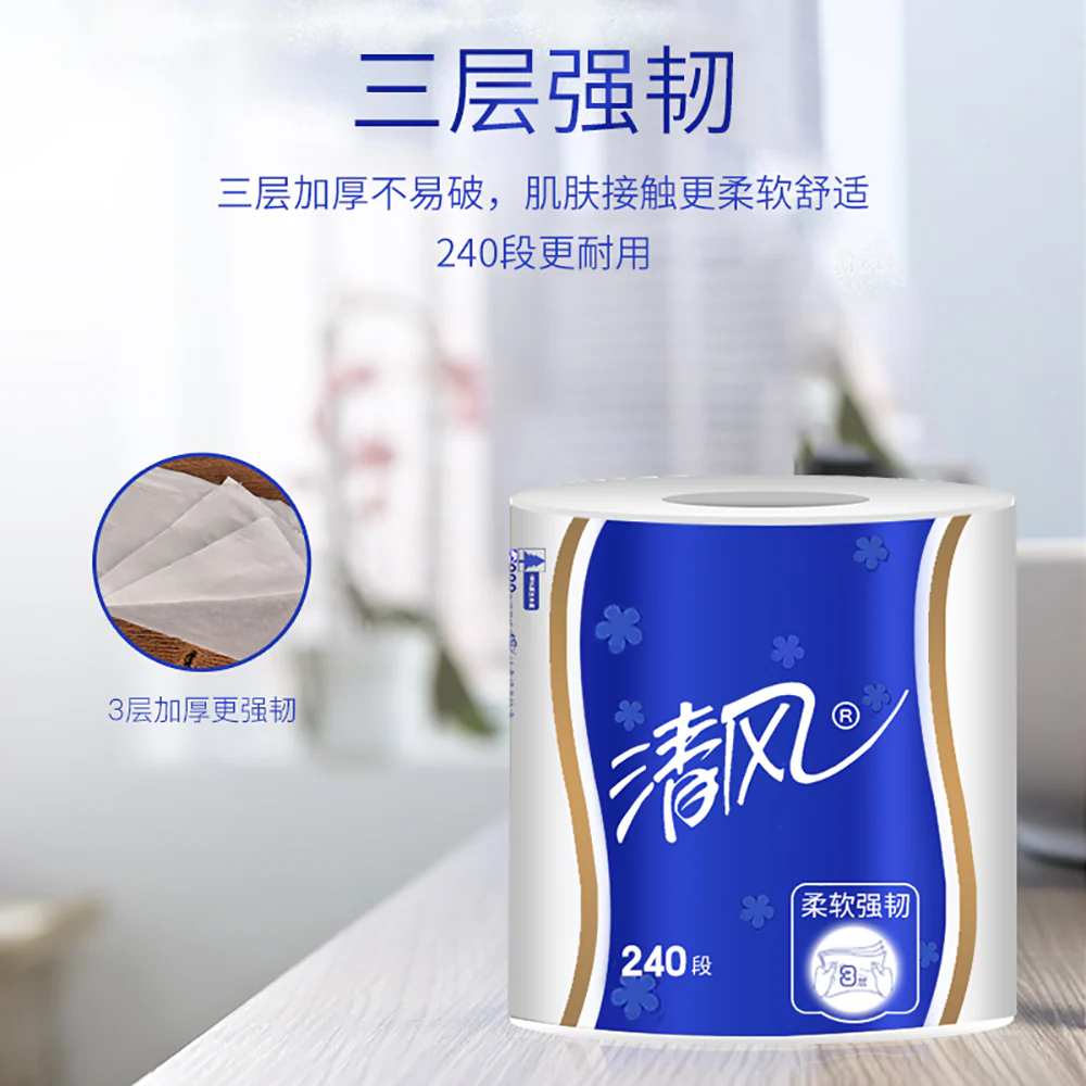 Breeze Soft & Strong Toilet Paper – 240 Sheets per Roll, 10 Rolls × 2 Packs (Total 20 Rolls) - Bath Tissue - Image 2