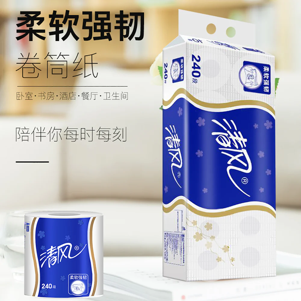Breeze Soft & Strong Toilet Paper – 240 Sheets per Roll, 10 Rolls × 2 Packs (Total 20 Rolls) - Bath Tissue - Image 4
