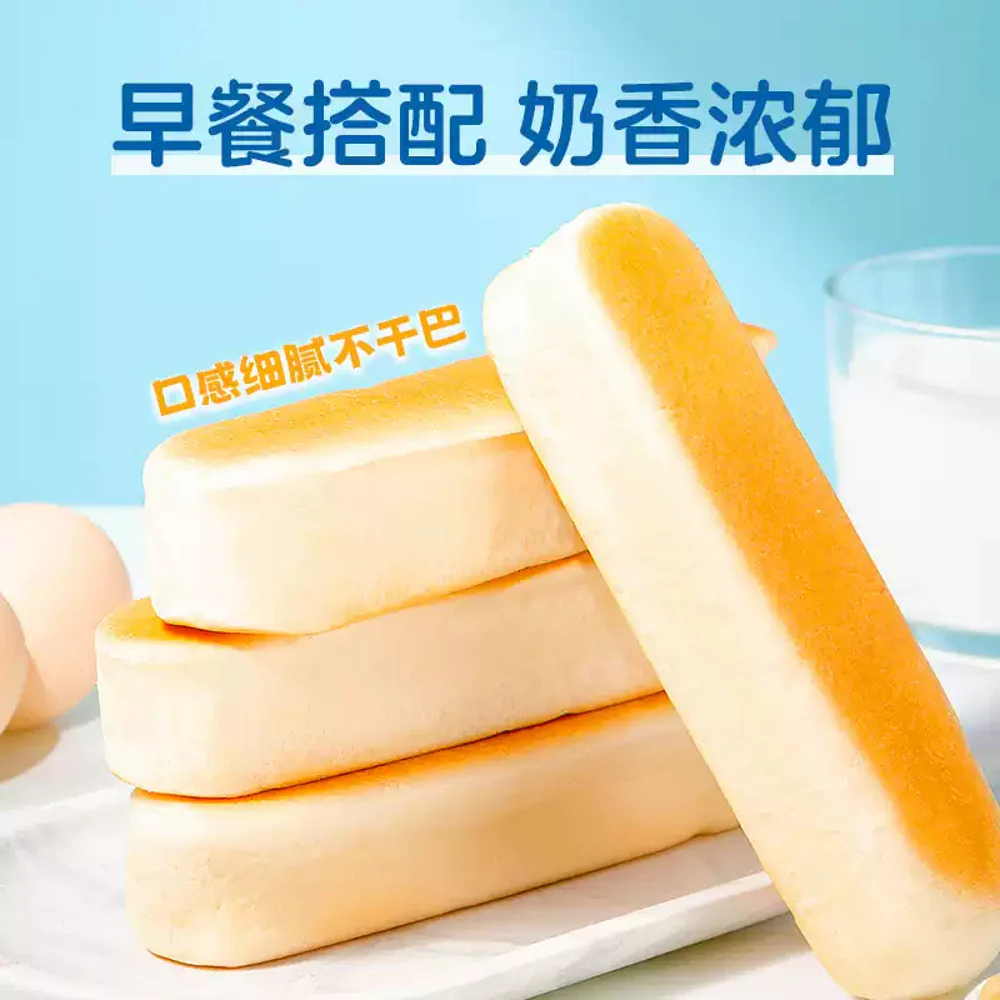 Bright Dairy Protein Bar Bread – Soy Milk Flavour 270g - Soft Baked Protein Bread Sticks - Image 3