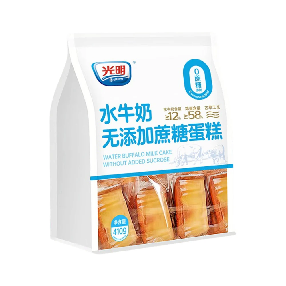 Bright Water Buffalo Milk Cakes – No Added Sucrose, 410g