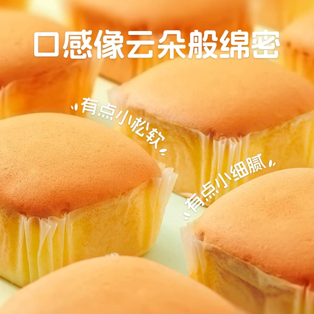 Bright Water Buffalo Milk Cakes – No Added Sucrose, 410g - Image 2