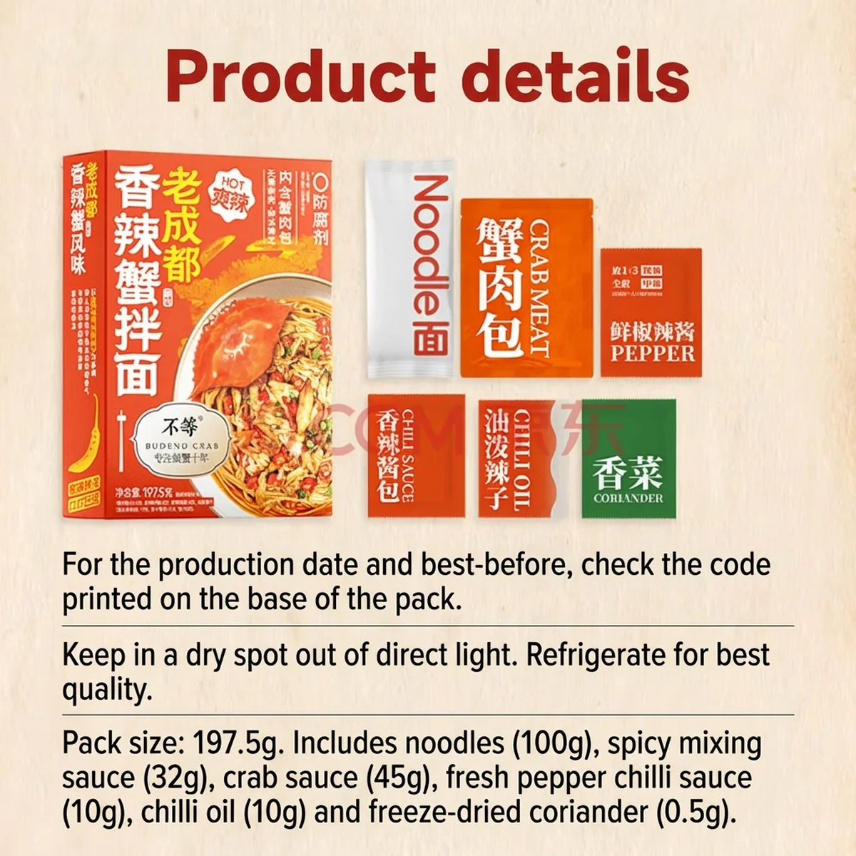 Budeng Crab Chengdu-Style Spicy Crab Tossed Noodles 197.5g - Mala Dry Noodle Kit - Image 5