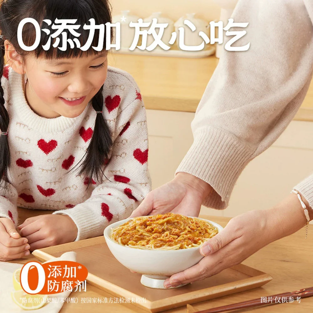 Budeng Crab Roe Sauce Noodles 135g - Ready in 3 Minutes, No Preservatives - Image 4