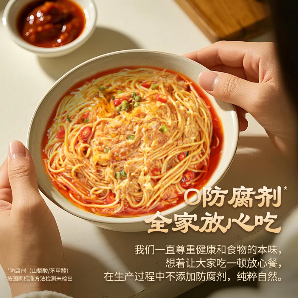 Budeng Spicy Crab Dry Noodles 127g - Tossed Noodles with Real Crab Sauce, Ready in 3 Minutes - Image 2