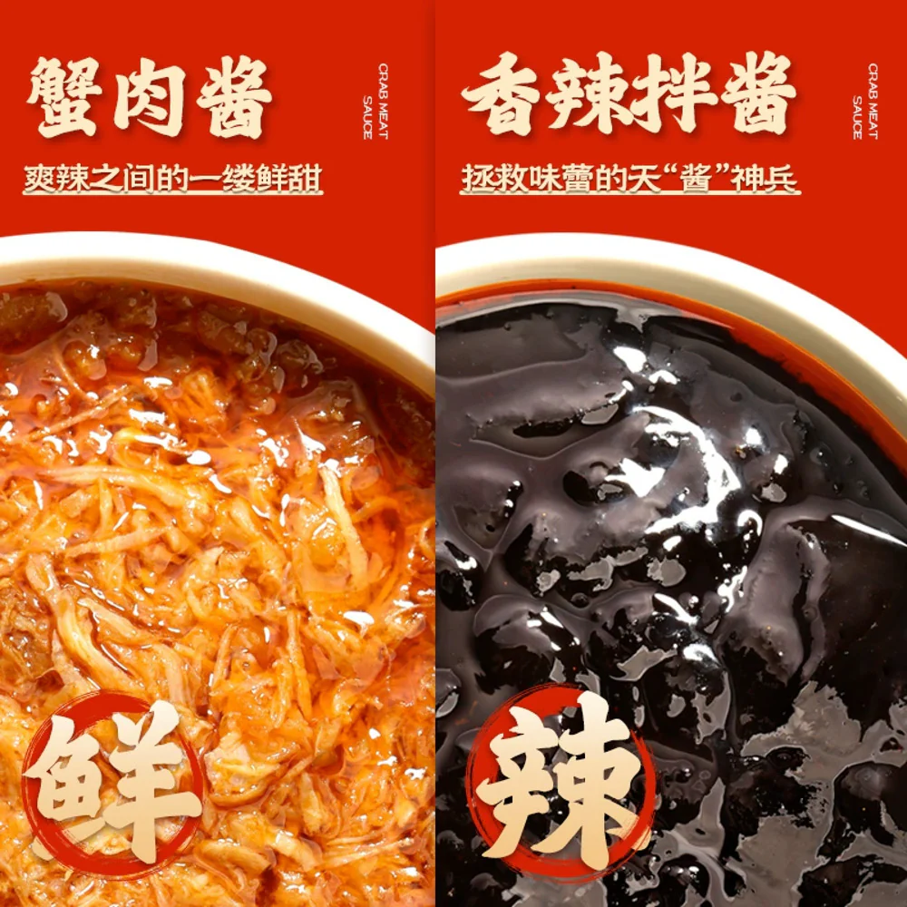 Budeng Spicy Crab Dry Noodles 127g - Tossed Noodles with Real Crab Sauce, Ready in 3 Minutes - Image 4