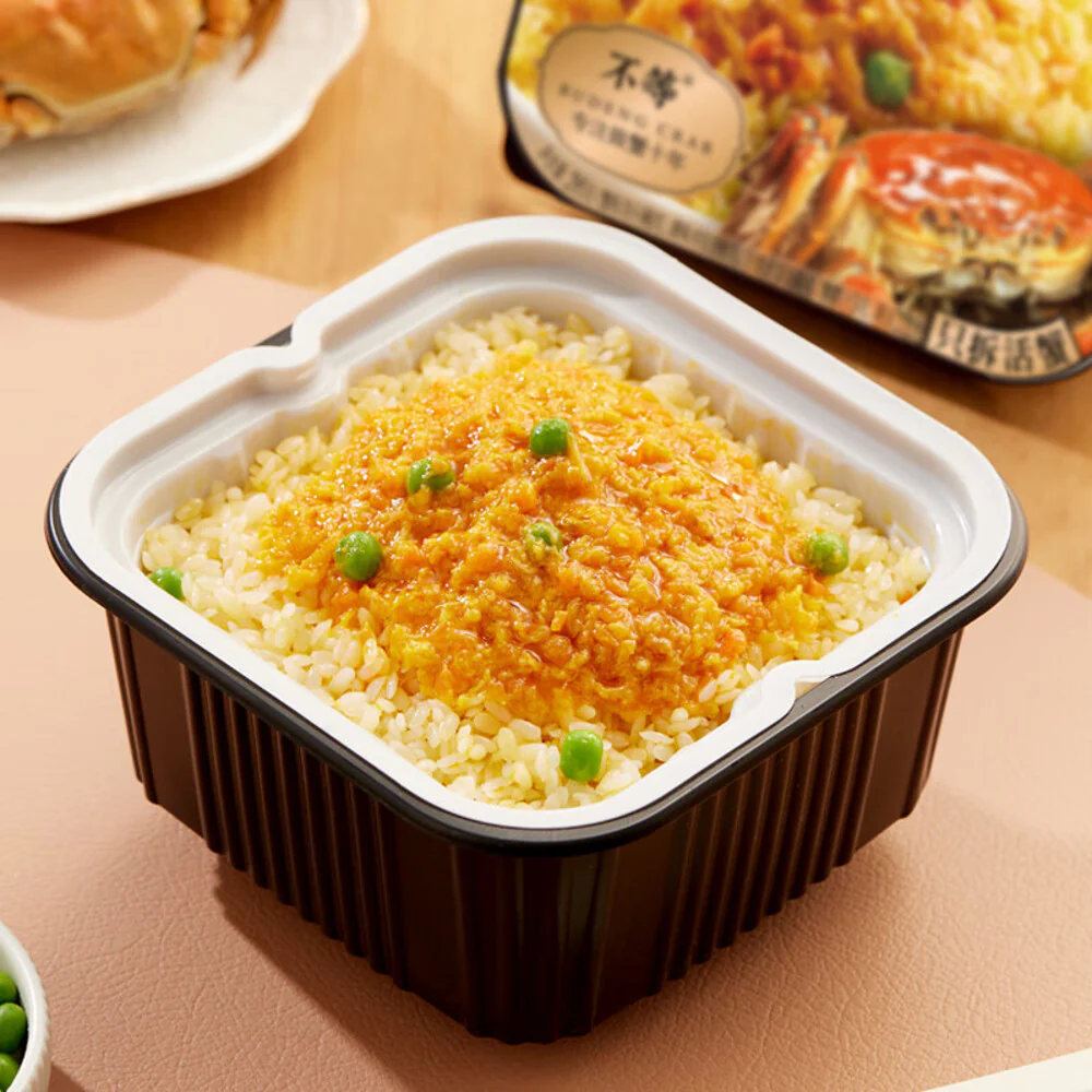 Buding Crab Roe Mixed Rice - 295g - Image 2