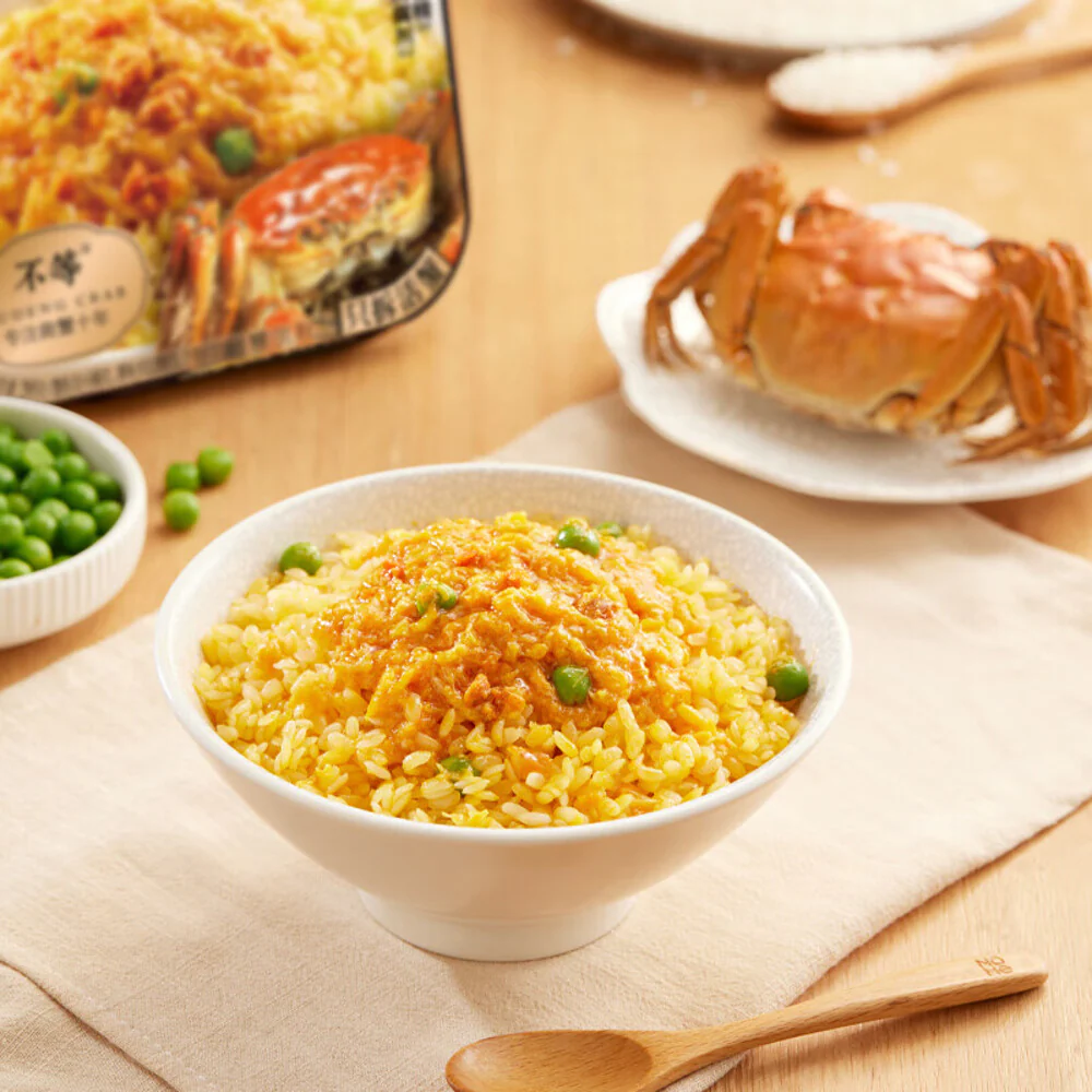 Buding Crab Roe Mixed Rice - 295g - Image 3