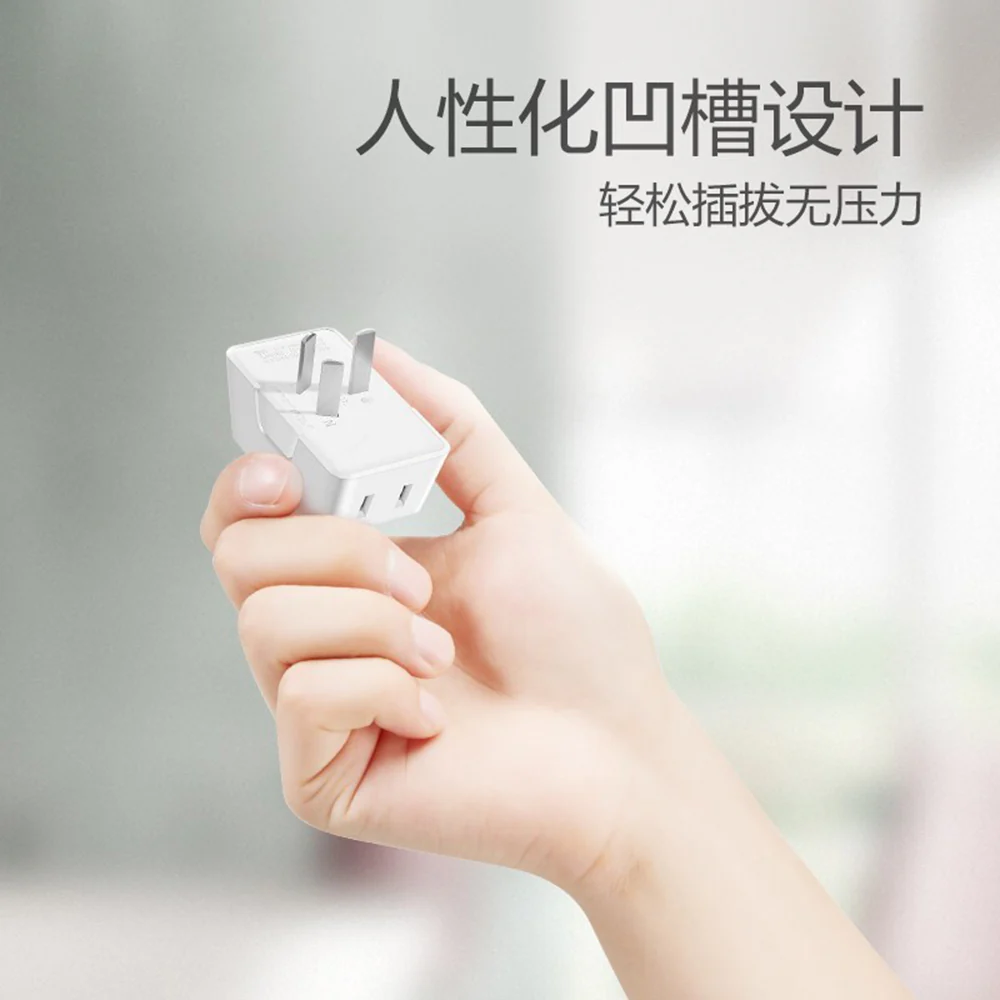 Bull Brand 3-Outlet Wireless Converter Socket GN-A221 - White - Image 2