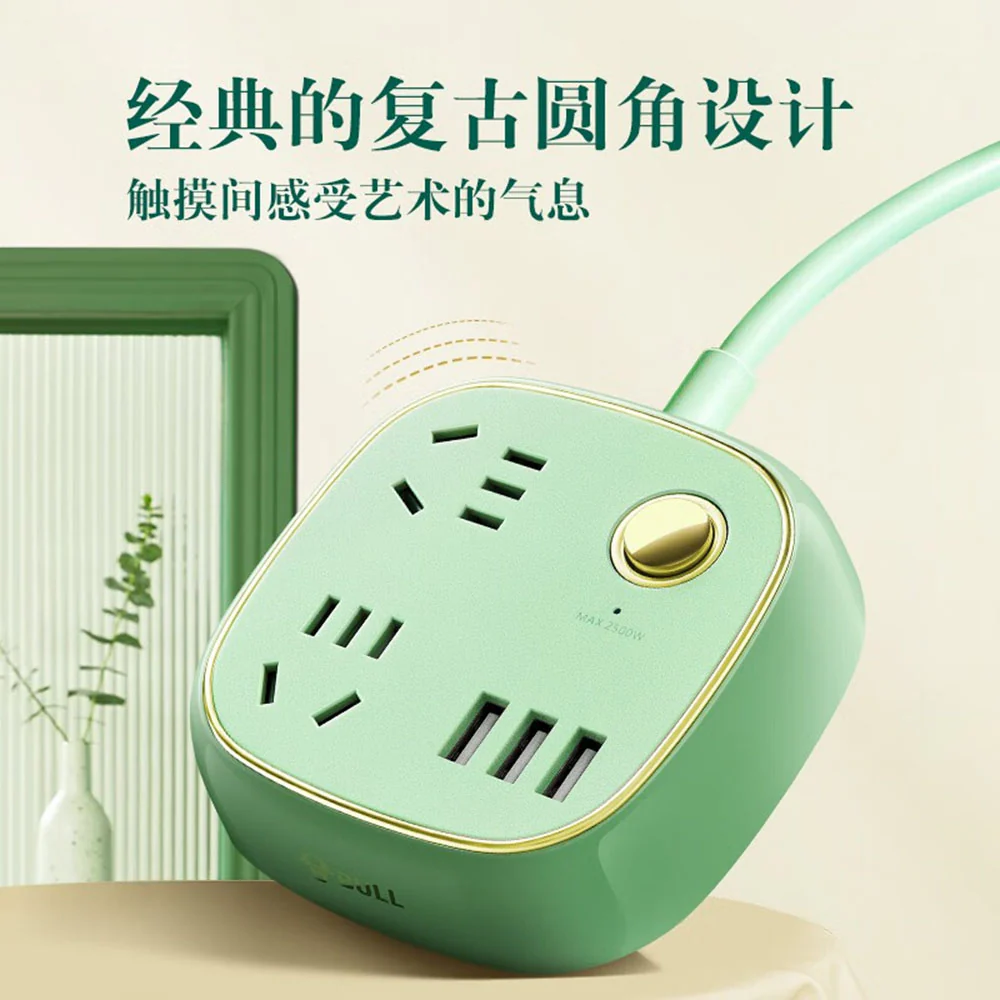 Bull Retro Power Socket with 2 Plugs + 3 USB Ports, 1.5m, Green, Model: R602U - Image 3