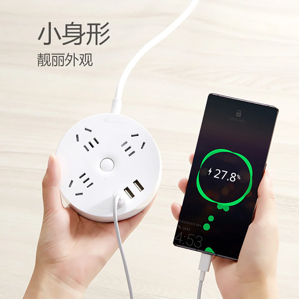 Bull Round Power Strip with 3 Outlets and 3 USB Ports - 1.8m, White - Image 4