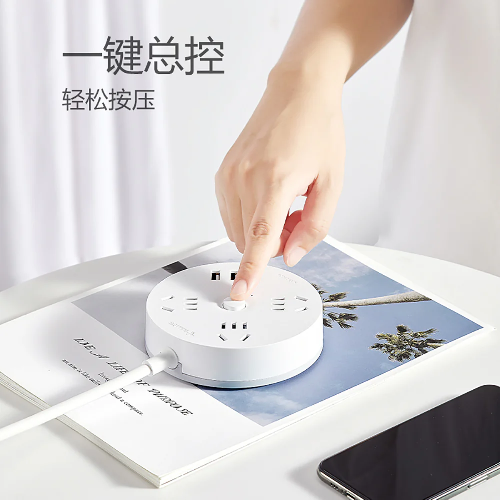 Bull Round Power Strip with 3 Outlets and 3 USB Ports - 1.8m, White - Image 5