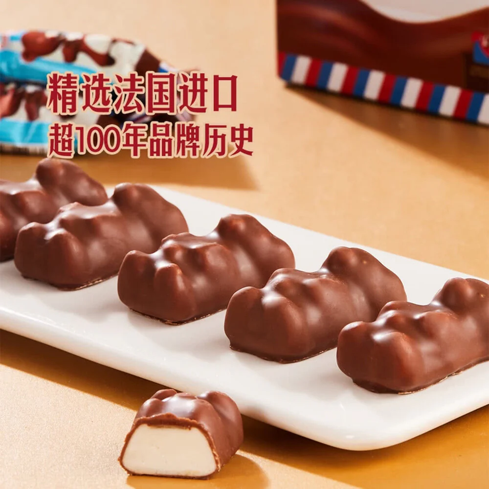 Cémoi Petit Ourson Chocolate Marshmallow Bears 920g (80 Pieces) – Limited Import - Image 4