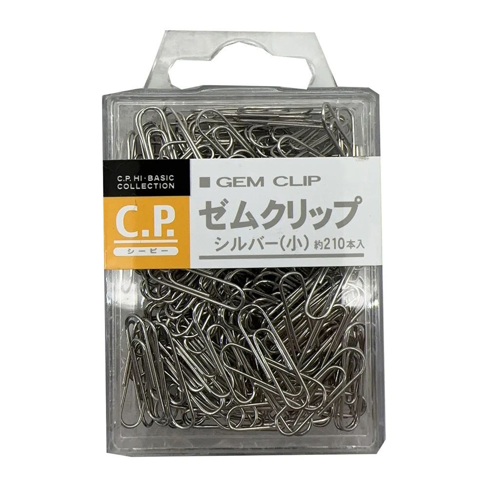 C.P. Small Paper Clips - 210 Pieces