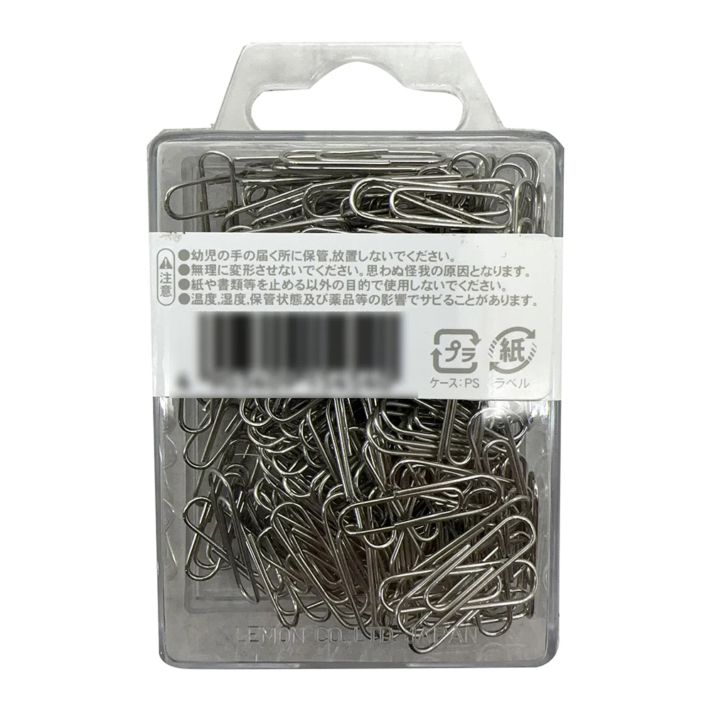 C.P. Small Paper Clips - 210 Pieces - Image 2