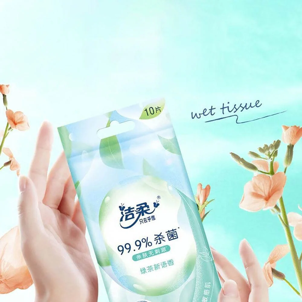 C&S Antibacterial Wet Wipes with Green Tea Scent - 10 Pieces - Image 2