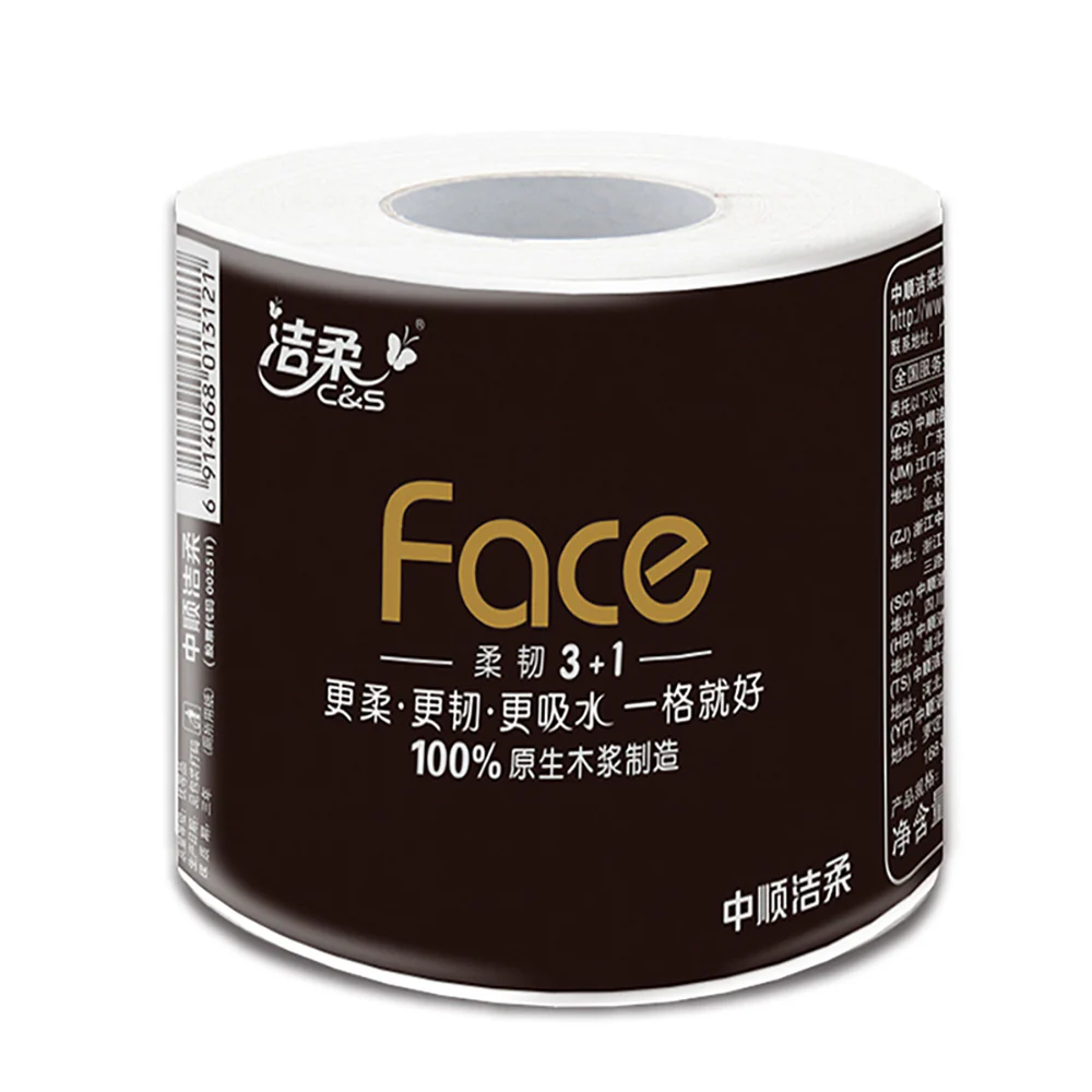C&S Black Face Toilet Paper Rolls - 160g x 10 Rolls - Image 3