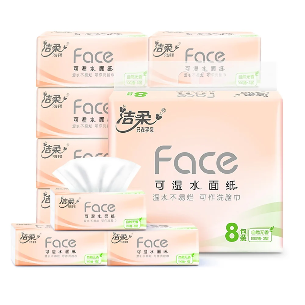 C&S Face Pink Water-Resistant Tissue - 3 Ply, 100 Sheets x 8 Packs
