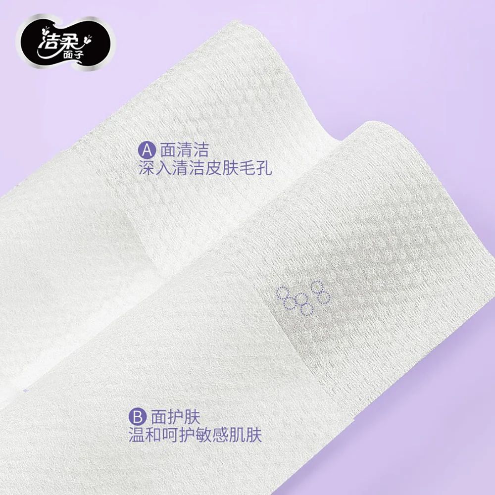 C&S Roll Facial Cleansing Towels - 60 Sheets - Image 3