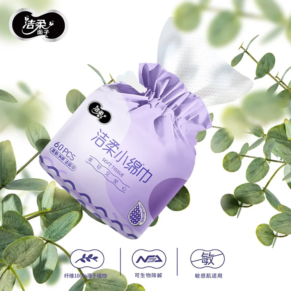 C&S Roll Facial Cleansing Towels - 60 Sheets - Image 4