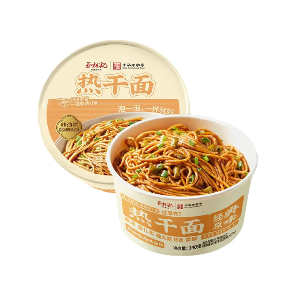 Cai Lin Ji Classic Hot Dry Noodles Bowl 140g – Wuhan Re Gan Mian