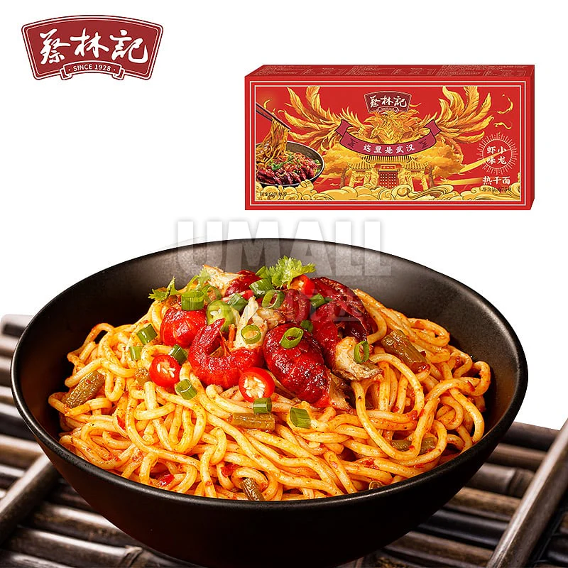 Cai Lin Ji Hot Dry Noodles with Crawfish Flavor - 5 Servings, 700g - Image 2