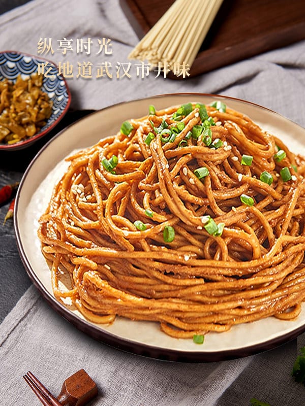 Cai Lin Ji Original Hot Dry Noodles - 130g x 5 Packs - Image 3