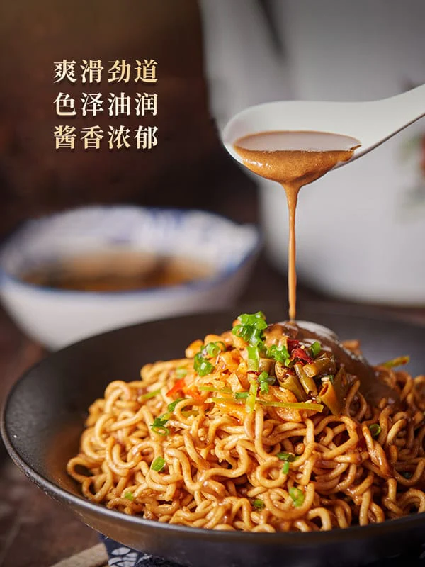 Cai Lin Ji Original Hot Dry Noodles - 130g x 5 Packs - Image 4