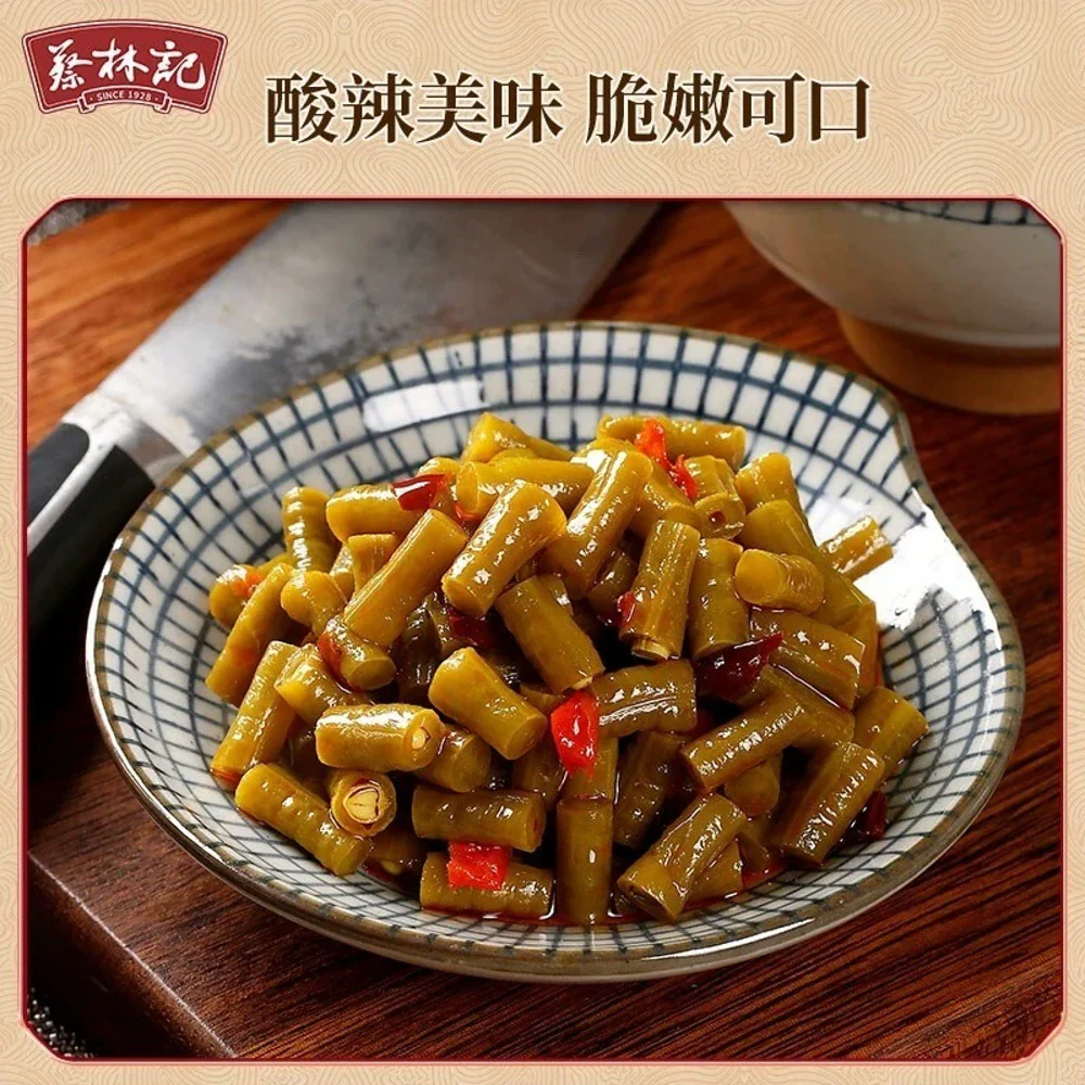 Cai Lin Ji Spicy & Sour Crispy Pickled Long Beans 30g - Chinese Pickled Yardlong Bean Topping - Image 2
