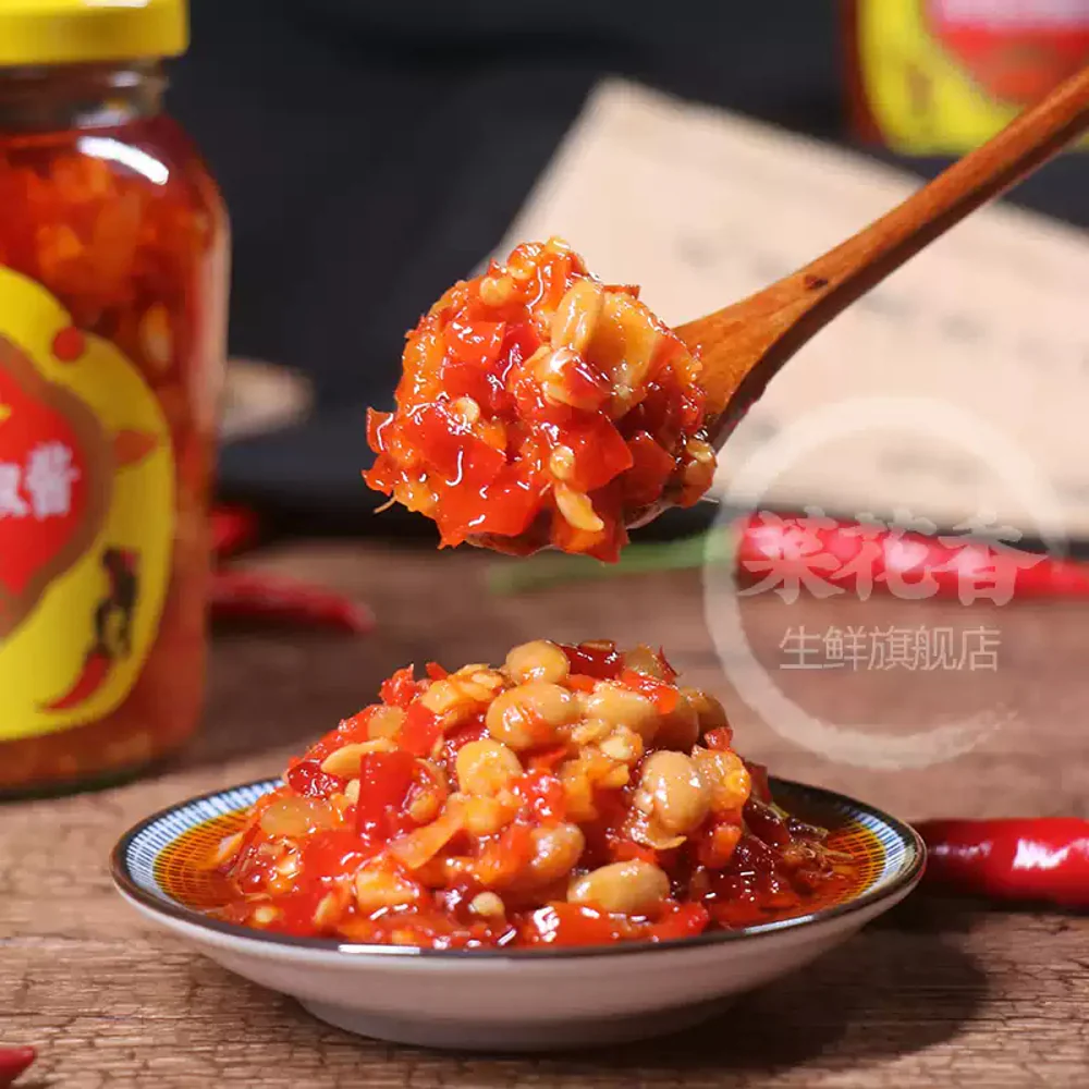Caihuaxiang Chopped Chili Sauce for Rice - 330g - Image 2