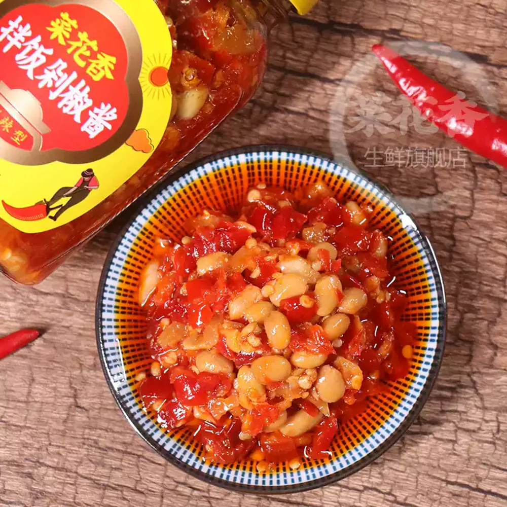 Caihuaxiang Chopped Chili Sauce for Rice - 330g - Image 3